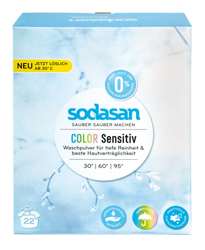 Порошок пральний SODASAN Comfort sensitiv, універсальний, 1кг